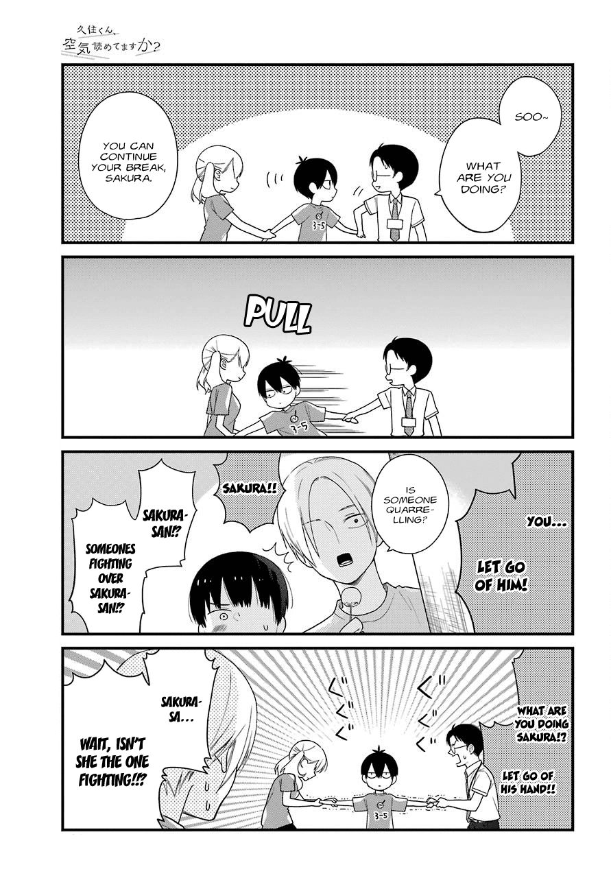 Kusumi-kun, Kuuki Yometemasu ka? chapter 42 - page 19