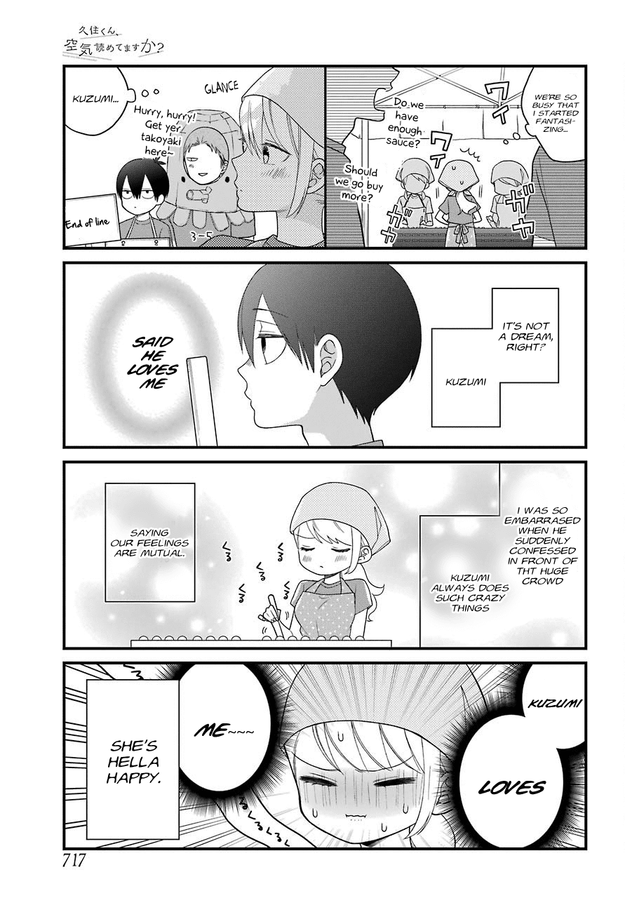 Kusumi-kun, Kuuki Yometemasu ka? chapter 42 - page 3