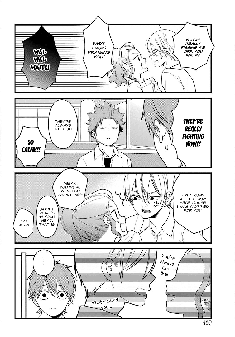 Kusumi-kun, Kuuki Yometemasu ka? chapter 45 - page 15