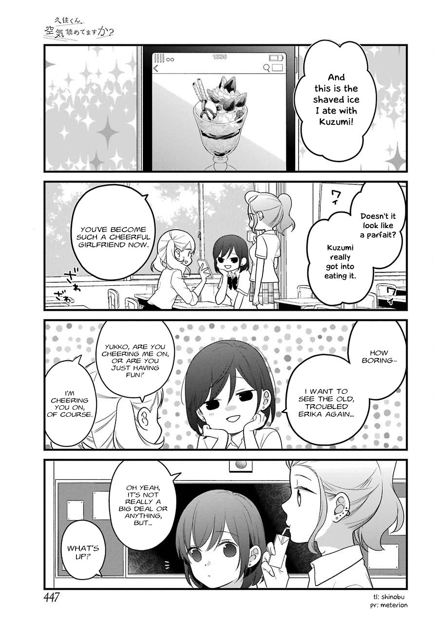 Kusumi-kun, Kuuki Yometemasu ka? chapter 45 - page 2