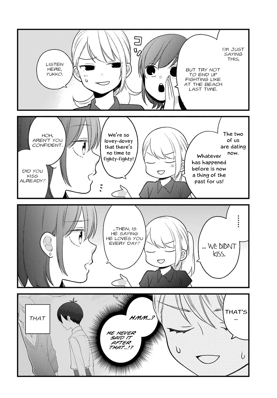 Kusumi-kun, Kuuki Yometemasu ka? chapter 47 - page 4