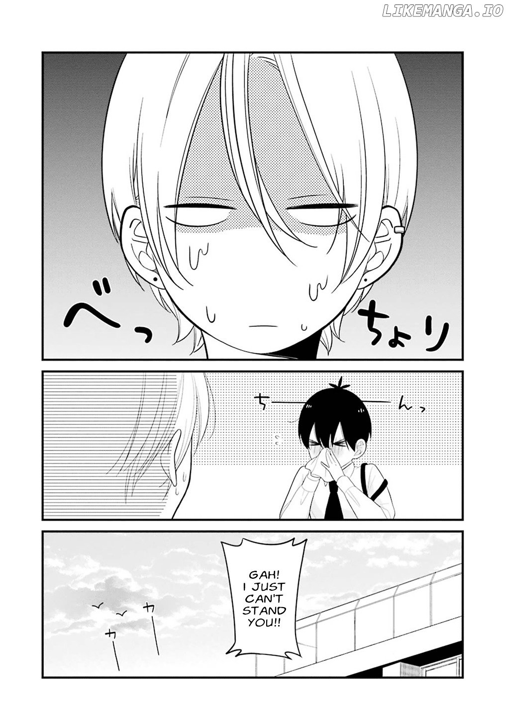 Kusumi-kun, Kuuki Yometemasu ka? chapter 7 - page 22