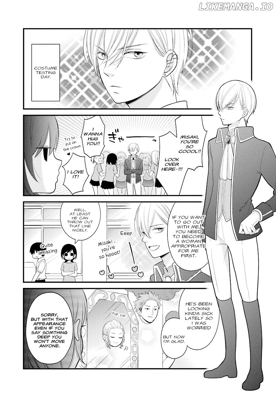 Kusumi-kun, Kuuki Yometemasu ka? chapter 21 - page 18