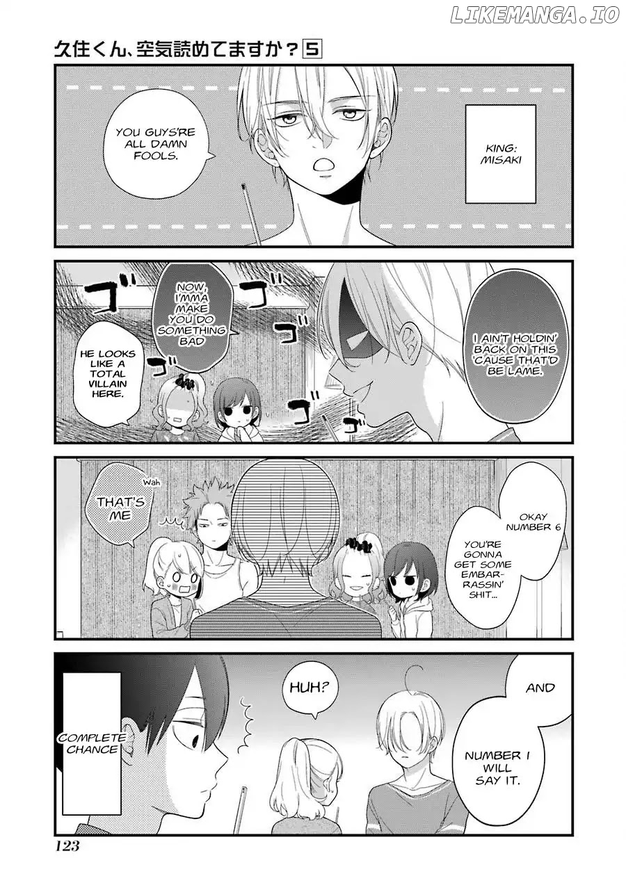 Kusumi-kun, Kuuki Yometemasu ka? chapter 30.5 - page 5