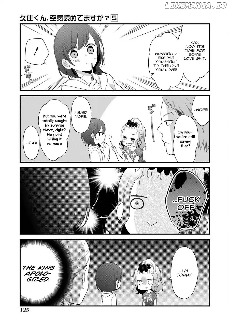 Kusumi-kun, Kuuki Yometemasu ka? chapter 30.5 - page 7