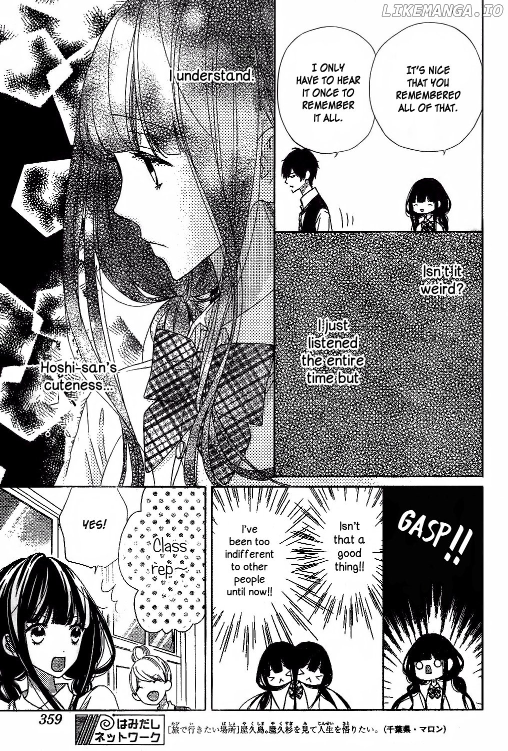 Saiouji Kyoudai Ni Komarasareru No Mo Warukunai chapter 11 - page 16