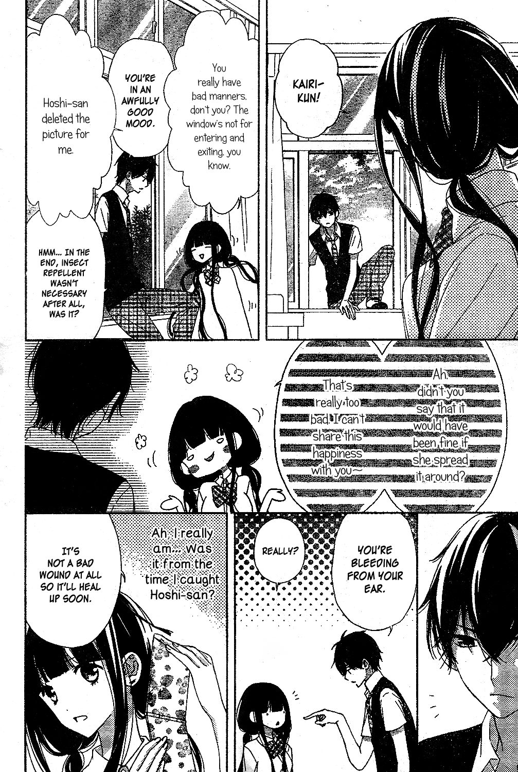 Saiouji Kyoudai Ni Komarasareru No Mo Warukunai chapter 11 - page 27