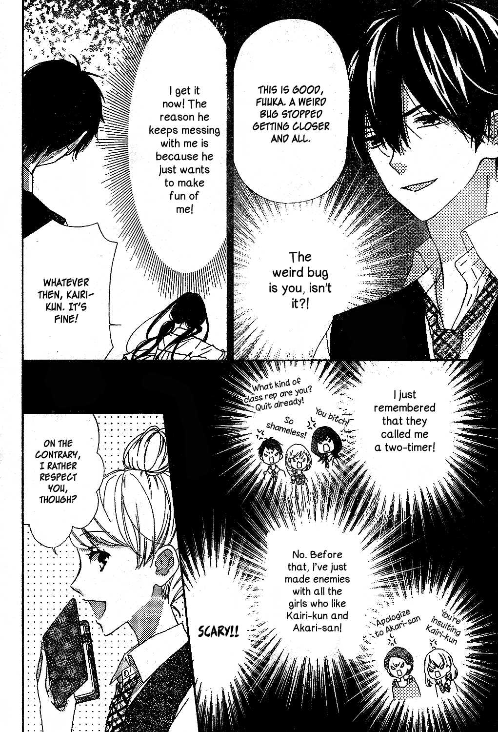 Saiouji Kyoudai Ni Komarasareru No Mo Warukunai chapter 11 - page 7