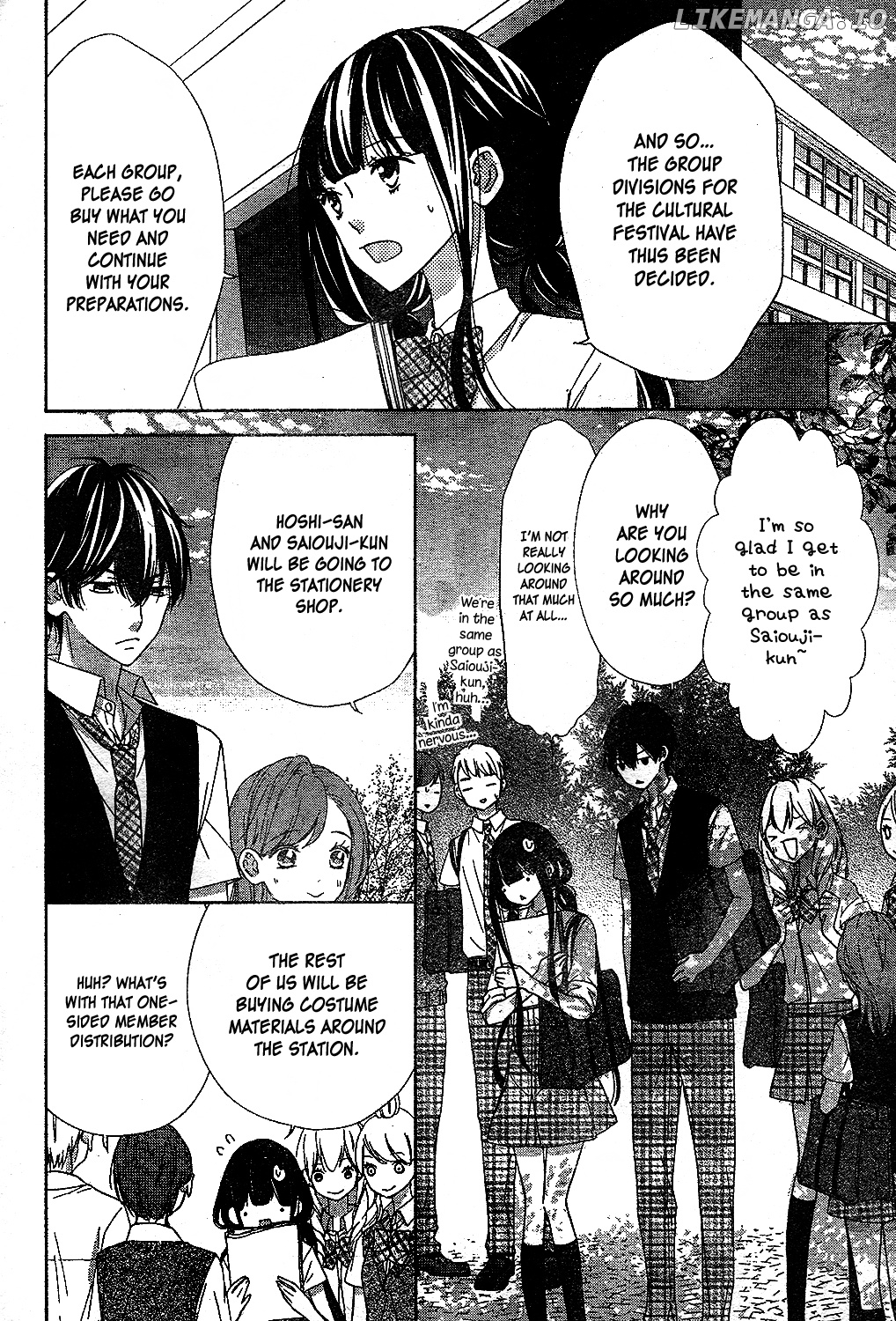 Saiouji Kyoudai Ni Komarasareru No Mo Warukunai chapter 11 - page 9