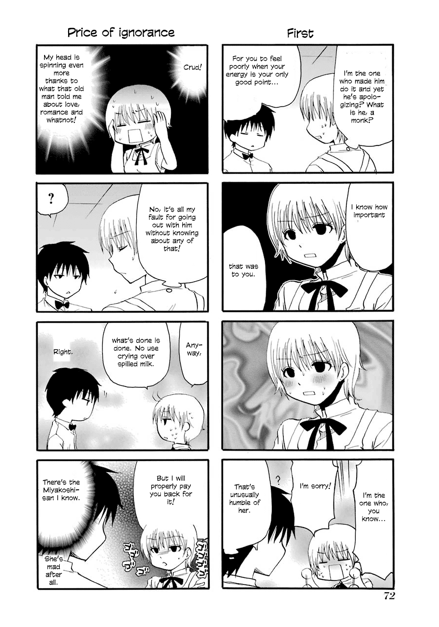 Web-Ban Working!! chapter 34 - page 4