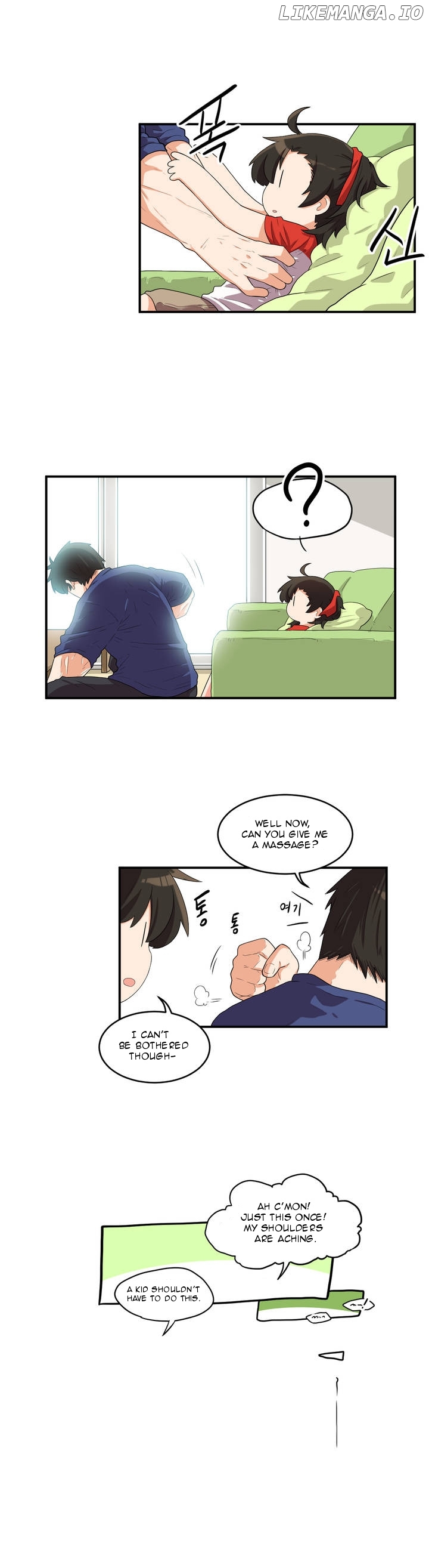 All Day Jo Ayoung chapter 21 - page 4