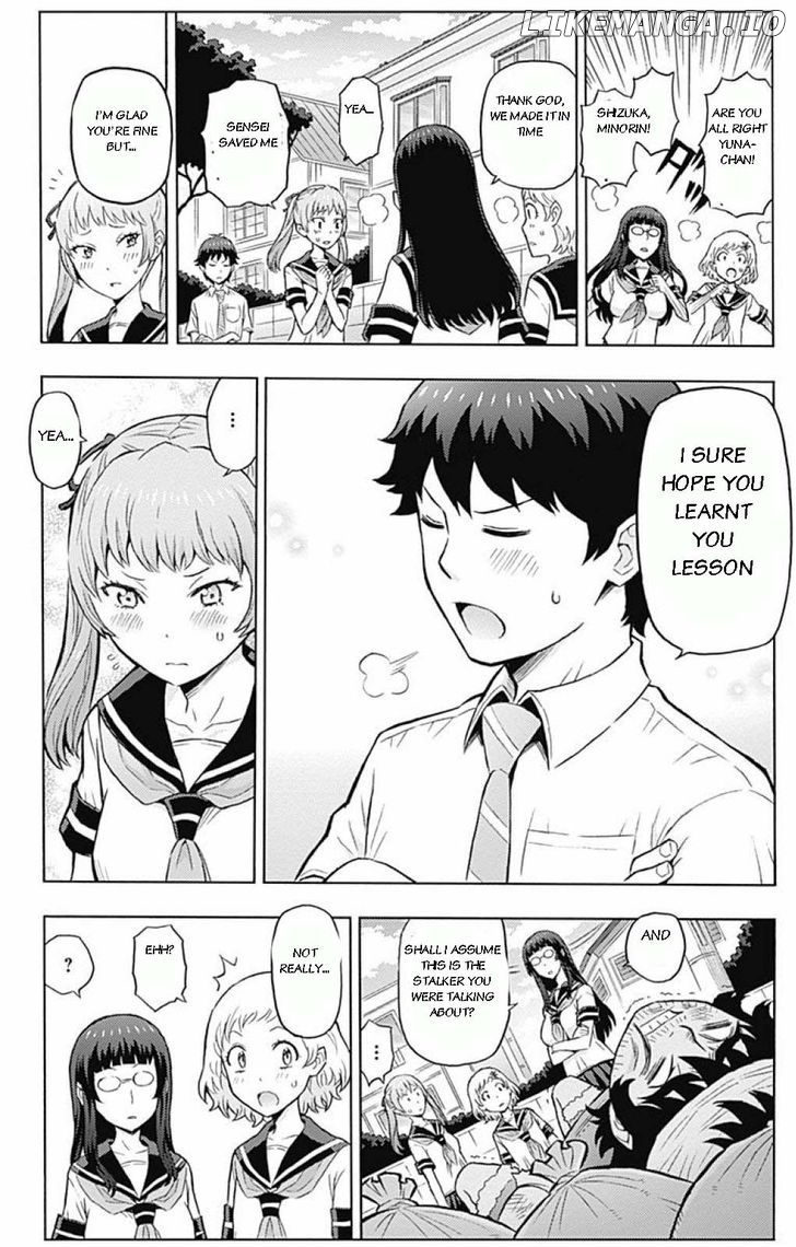 Cherry Teacher Sakura Naoki chapter 2 - page 14