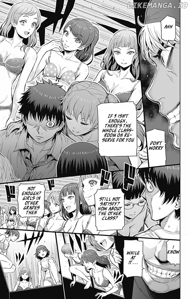 Cherry Teacher Sakura Naoki chapter 28 - page 6