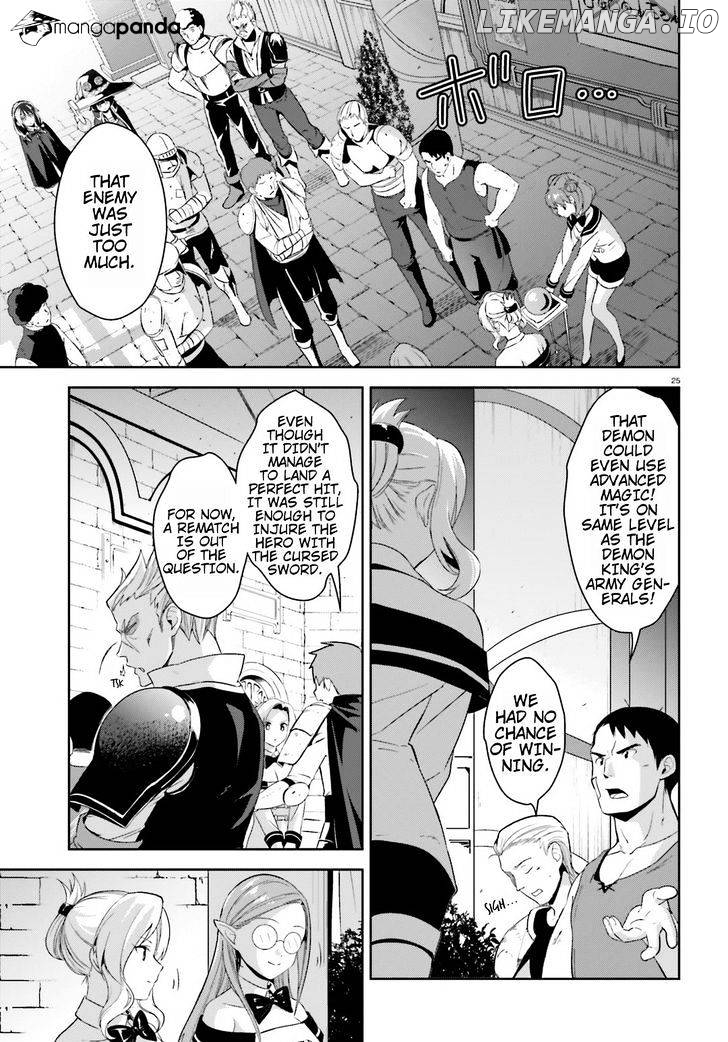 Kono Subarashii Sekai ni Bakuen wo! chapter 17 - page 23