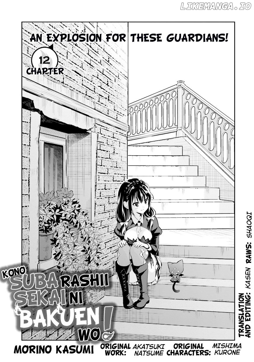 Kono Subarashii Sekai ni Bakuen wo! chapter 12 - page 1