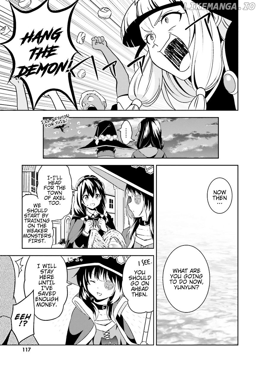 Kono Subarashii Sekai ni Bakuen wo! chapter 12 - page 13