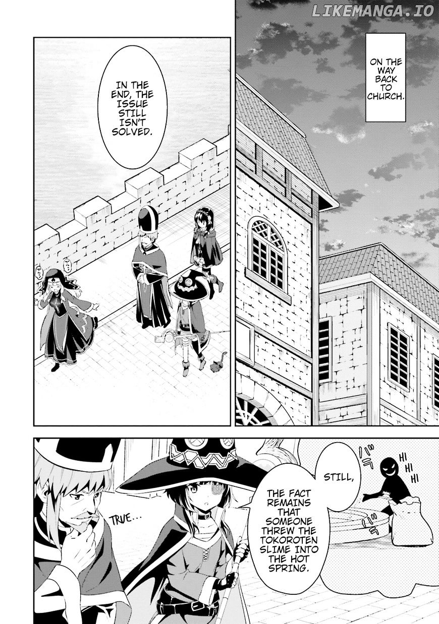 Kono Subarashii Sekai ni Bakuen wo! chapter 12 - page 2