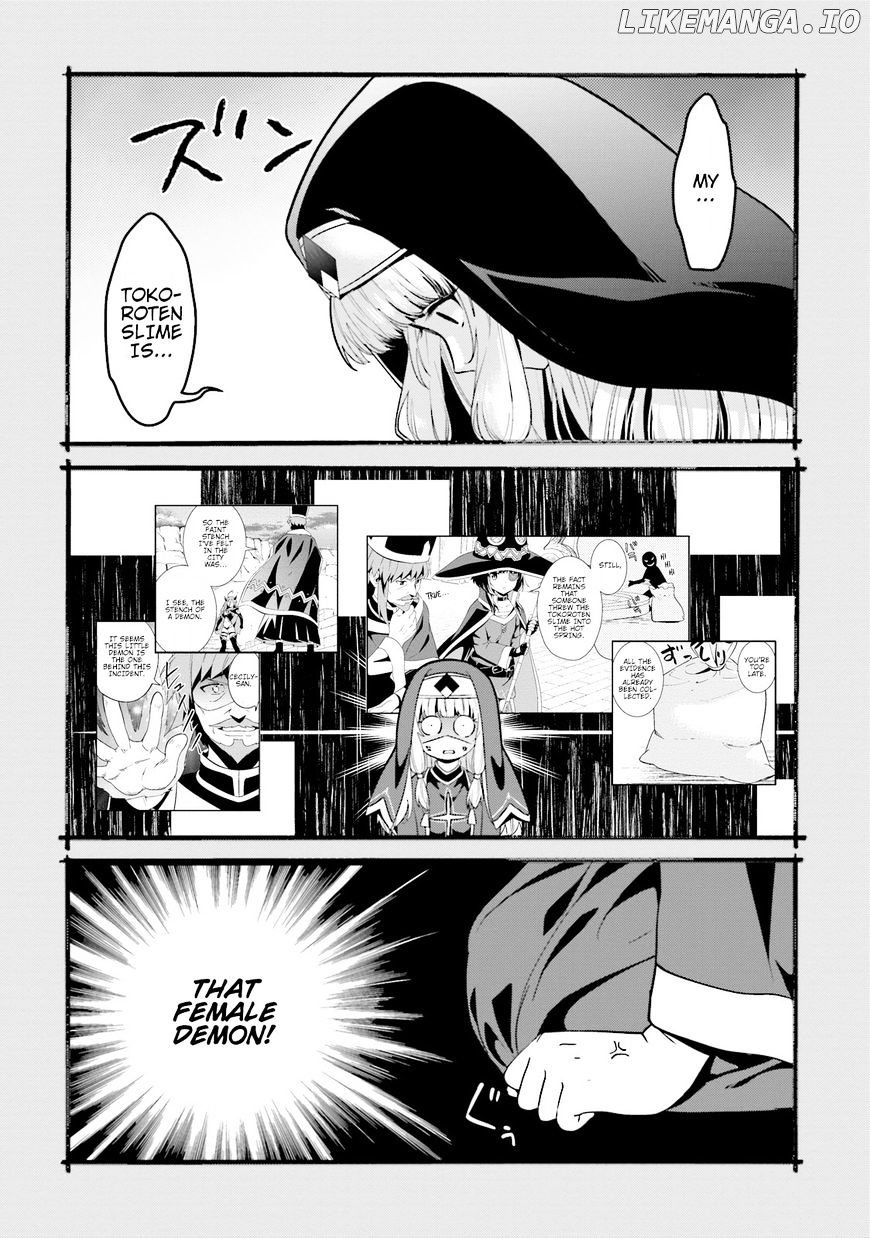 Kono Subarashii Sekai ni Bakuen wo! chapter 12 - page 31