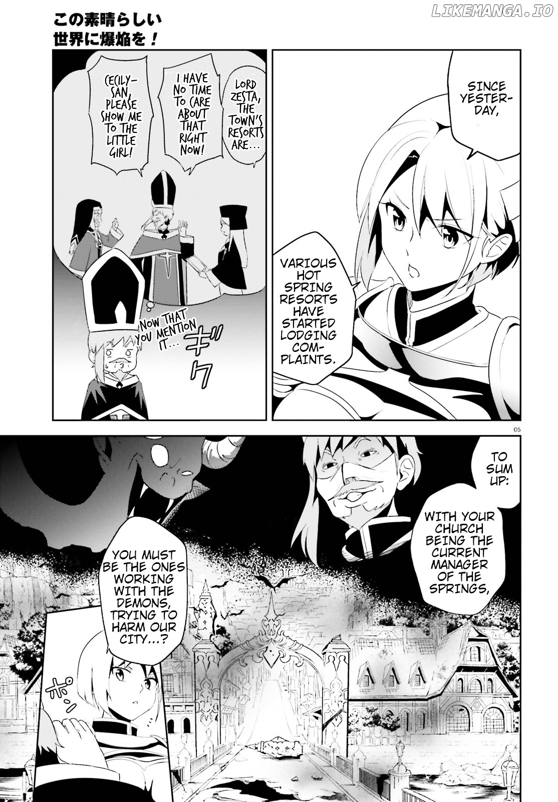 Kono Subarashii Sekai ni Bakuen wo! chapter 11 - page 5