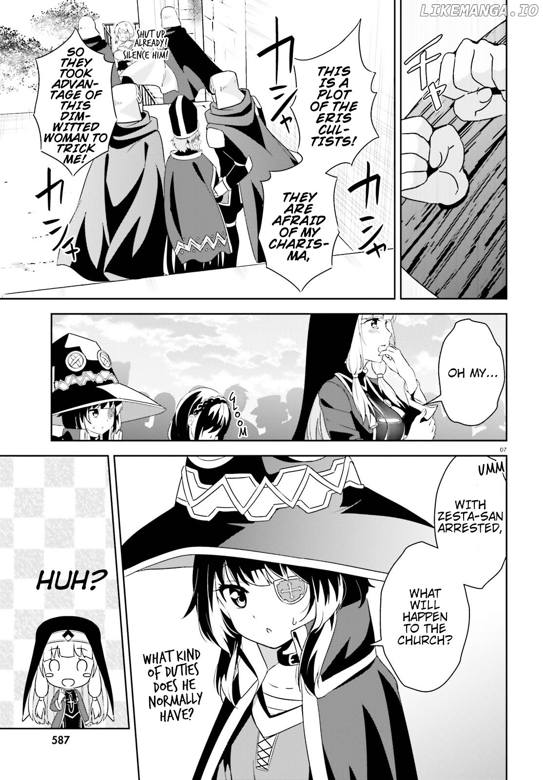 Kono Subarashii Sekai ni Bakuen wo! chapter 11 - page 7