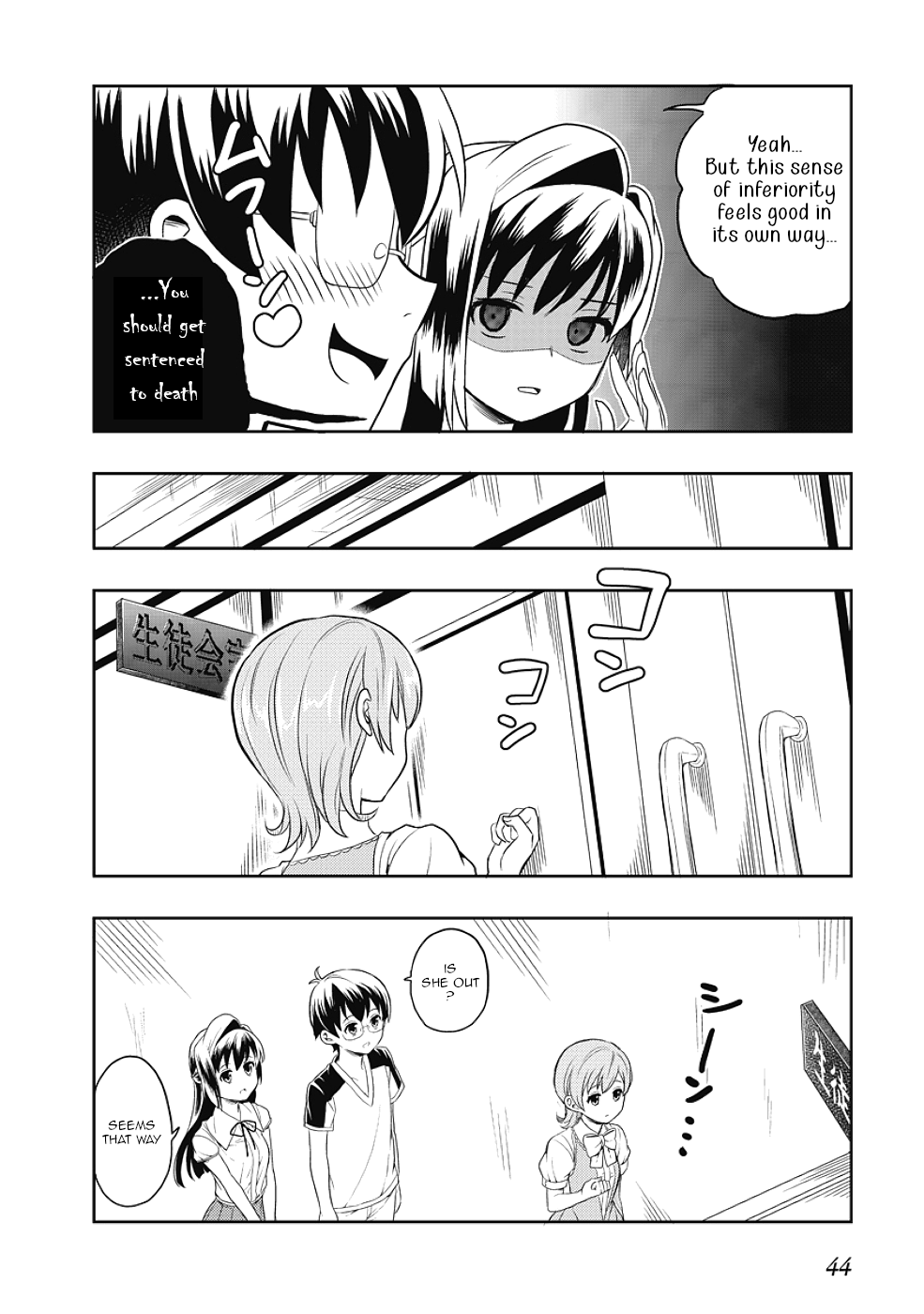 Jinsei Hensachi 48 no Koukousei ga Kamisama ni Narimashita chapter 7 - page 44