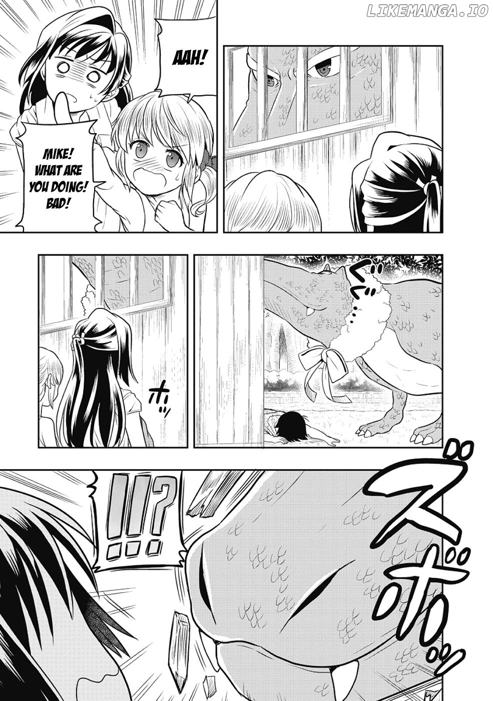 Jinsei Hensachi 48 no Koukousei ga Kamisama ni Narimashita chapter 8 - page 31