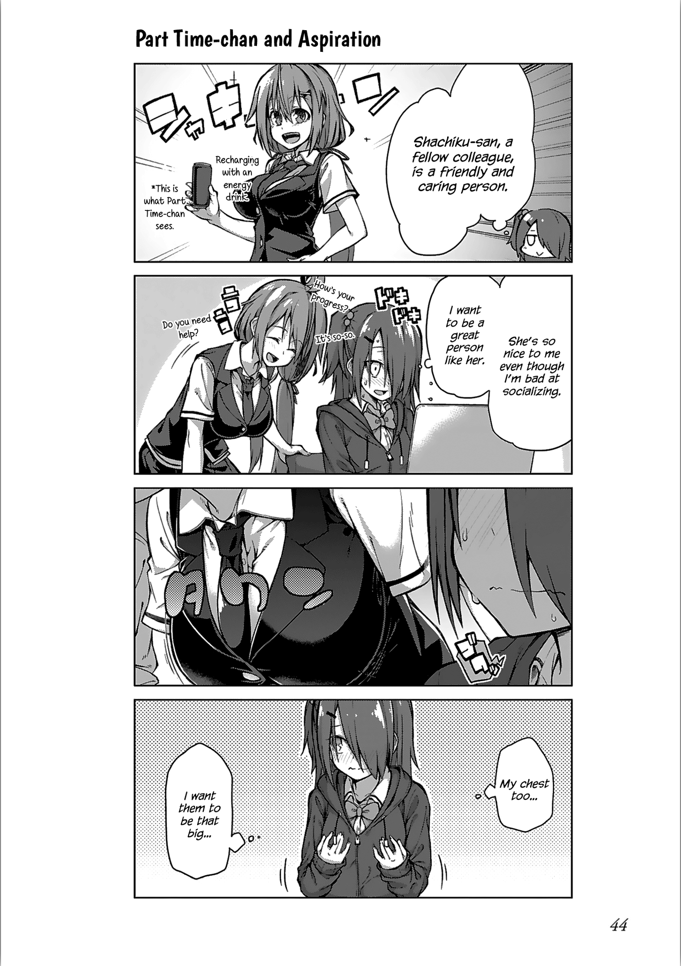 Iki No Kore! Shachiku-Chan chapter 10 - page 6