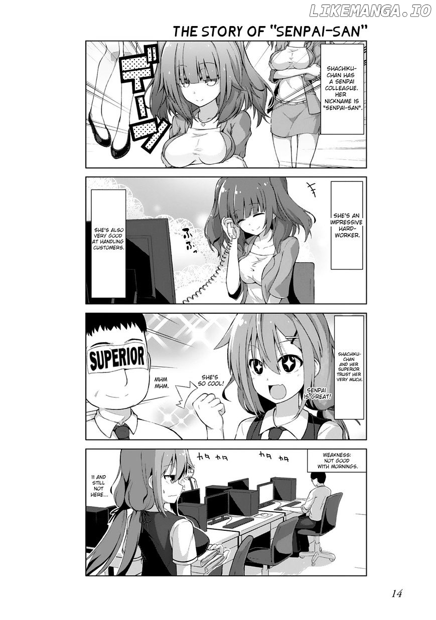 Iki No Kore! Shachiku-Chan chapter 2 - page 2