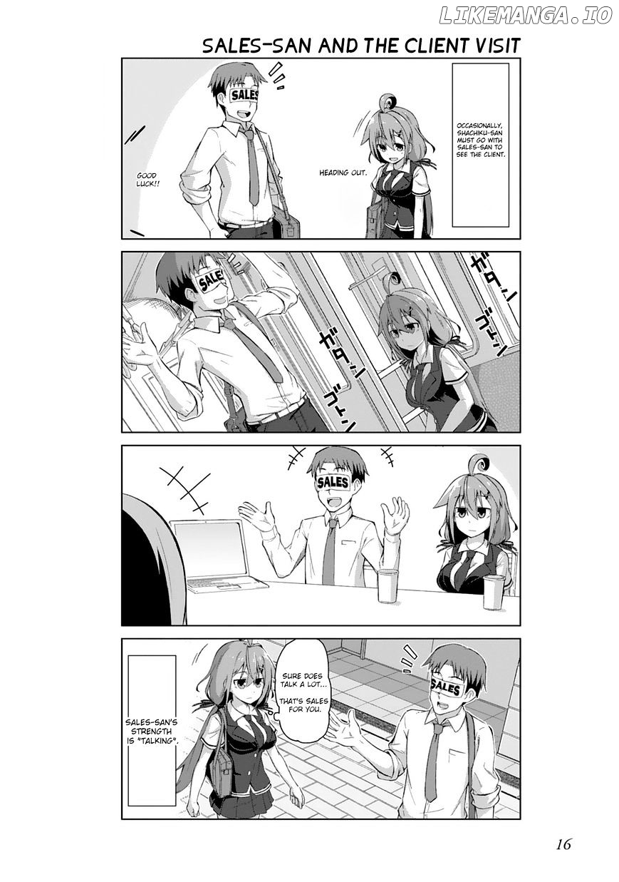 Iki No Kore! Shachiku-Chan chapter 2 - page 4