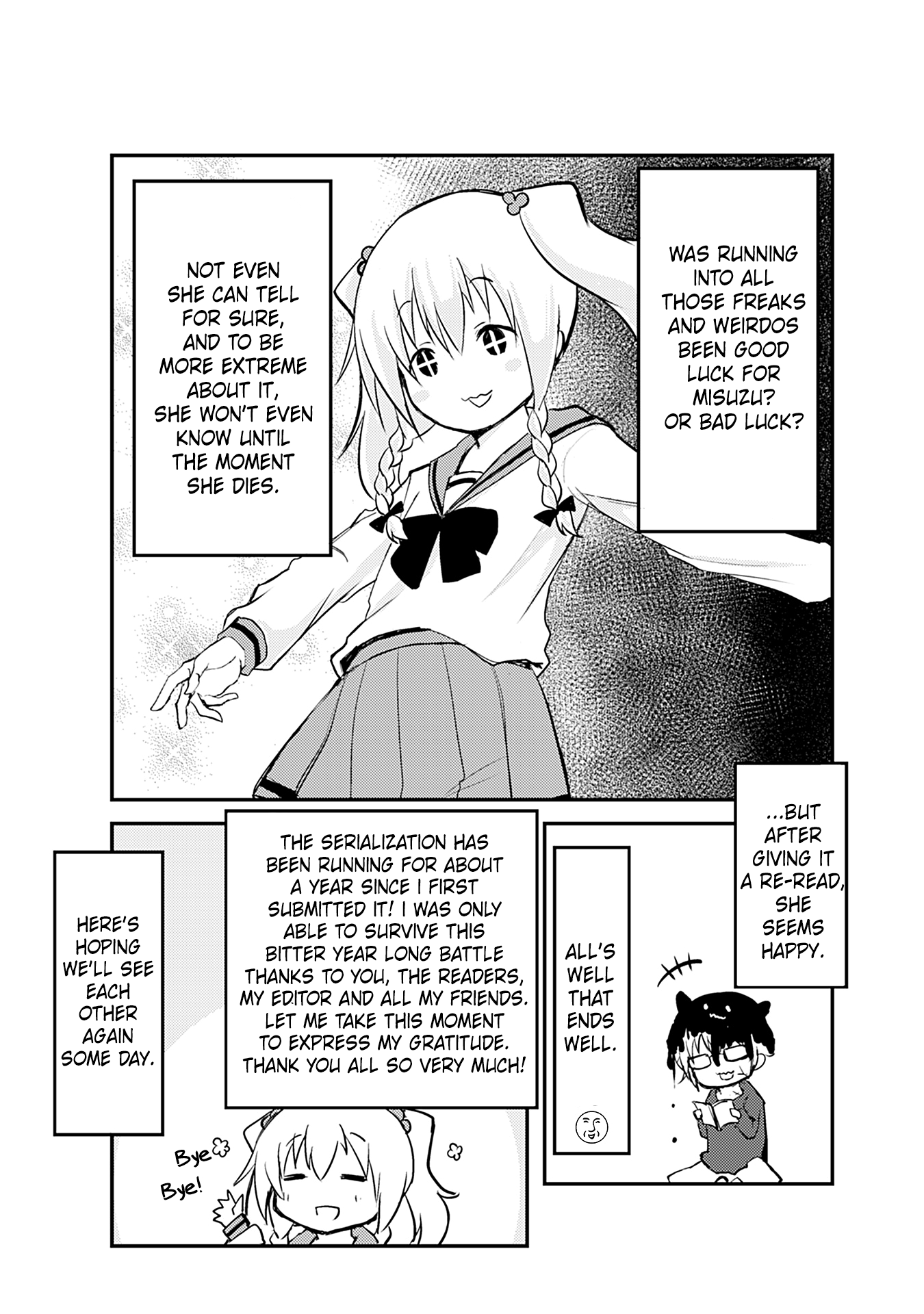 Tomodachi o Tsukurou Chapter 350.5 - page 6