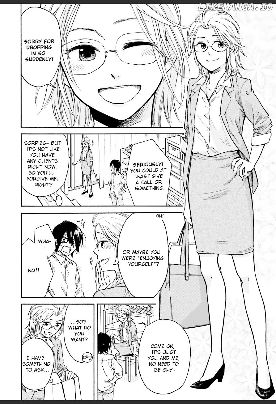 Ore no Himekutsu o Haite Kure chapter 1 - page 8