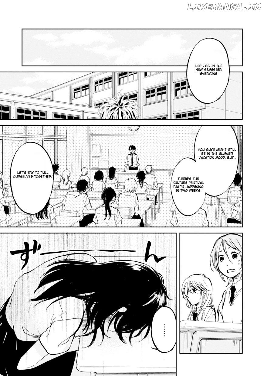 Ore no Himekutsu o Haite Kure chapter 15 - page 7