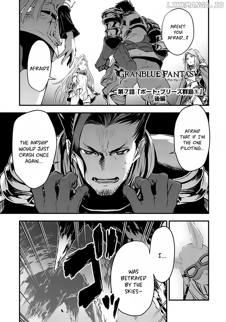 Granblue Fantasy chapter 7 - page 9