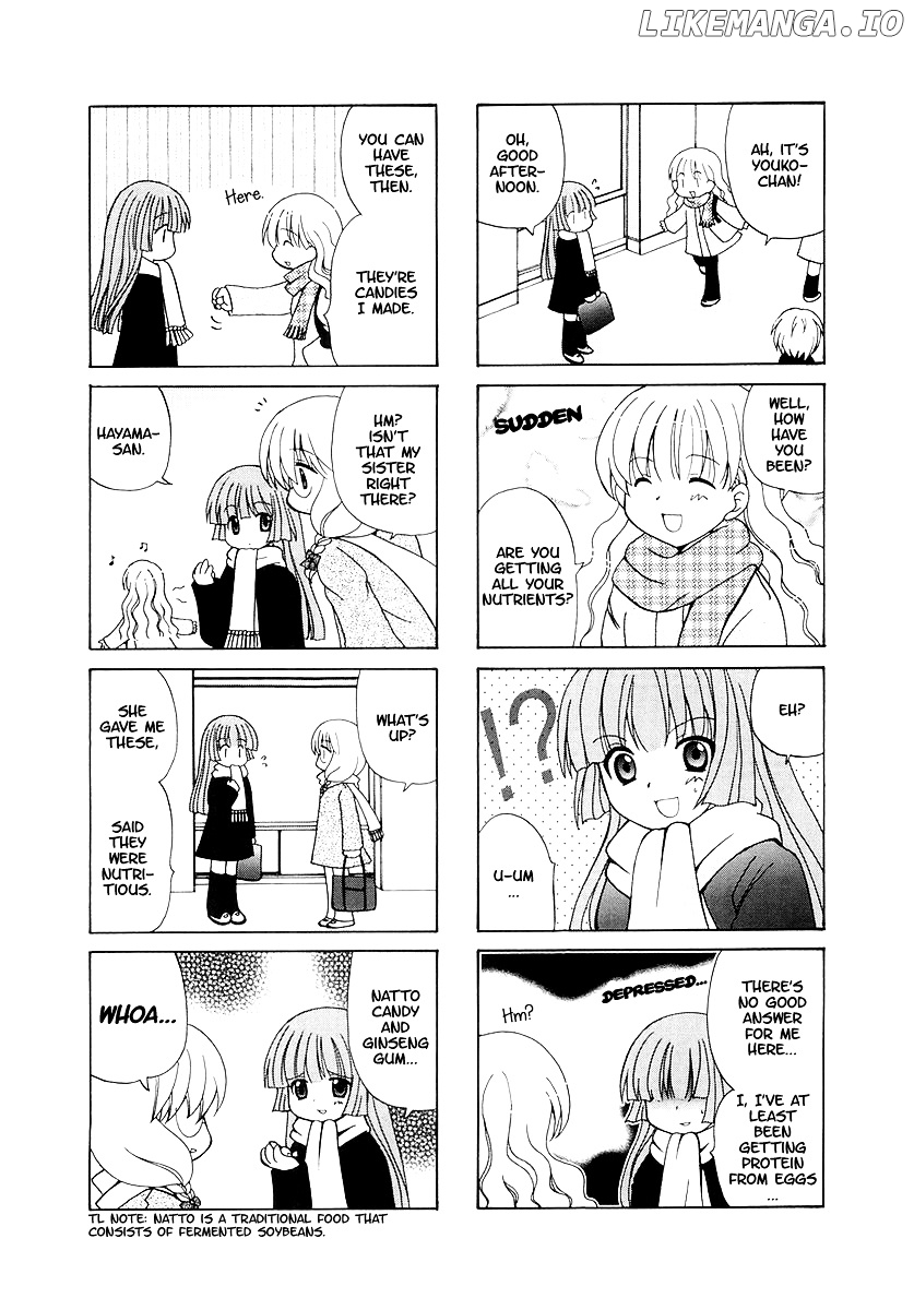 Sansha Sanyou chapter 18 - page 4