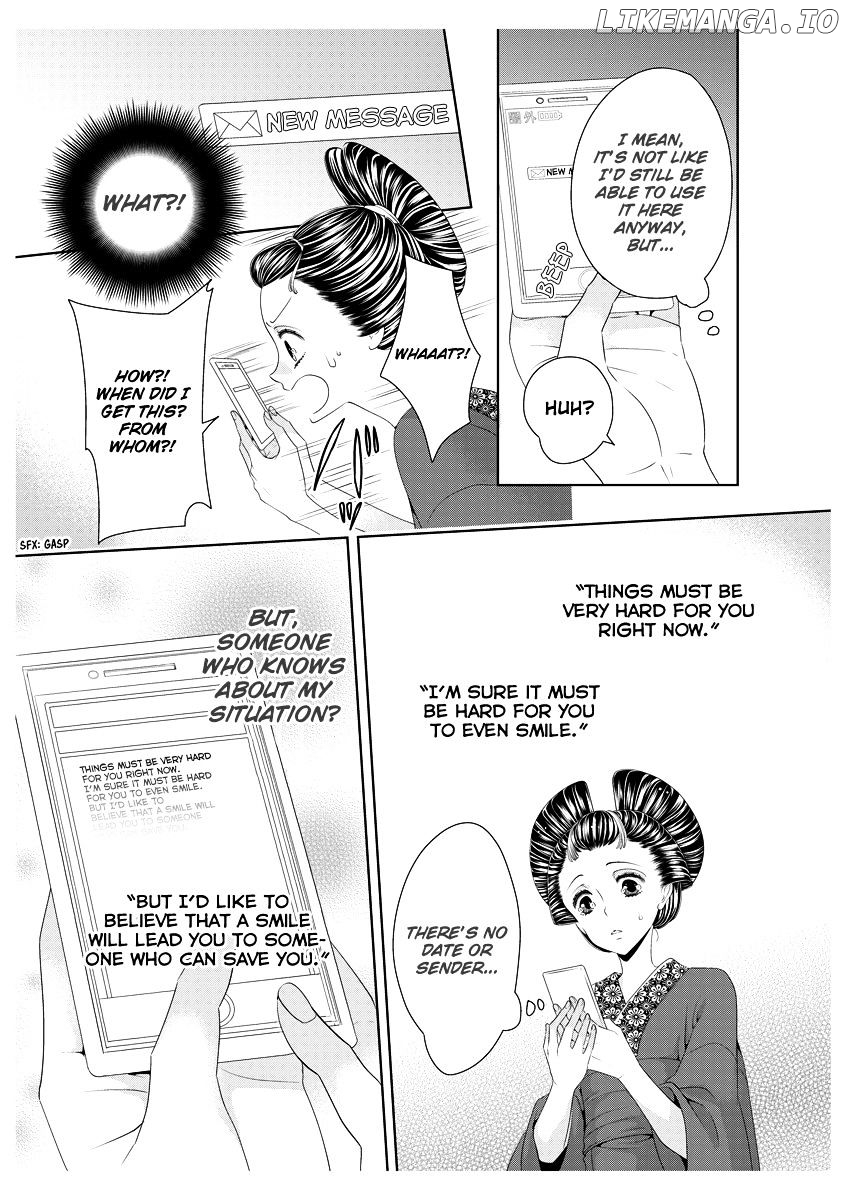 Oiran Chirashi chapter 2 - page 14