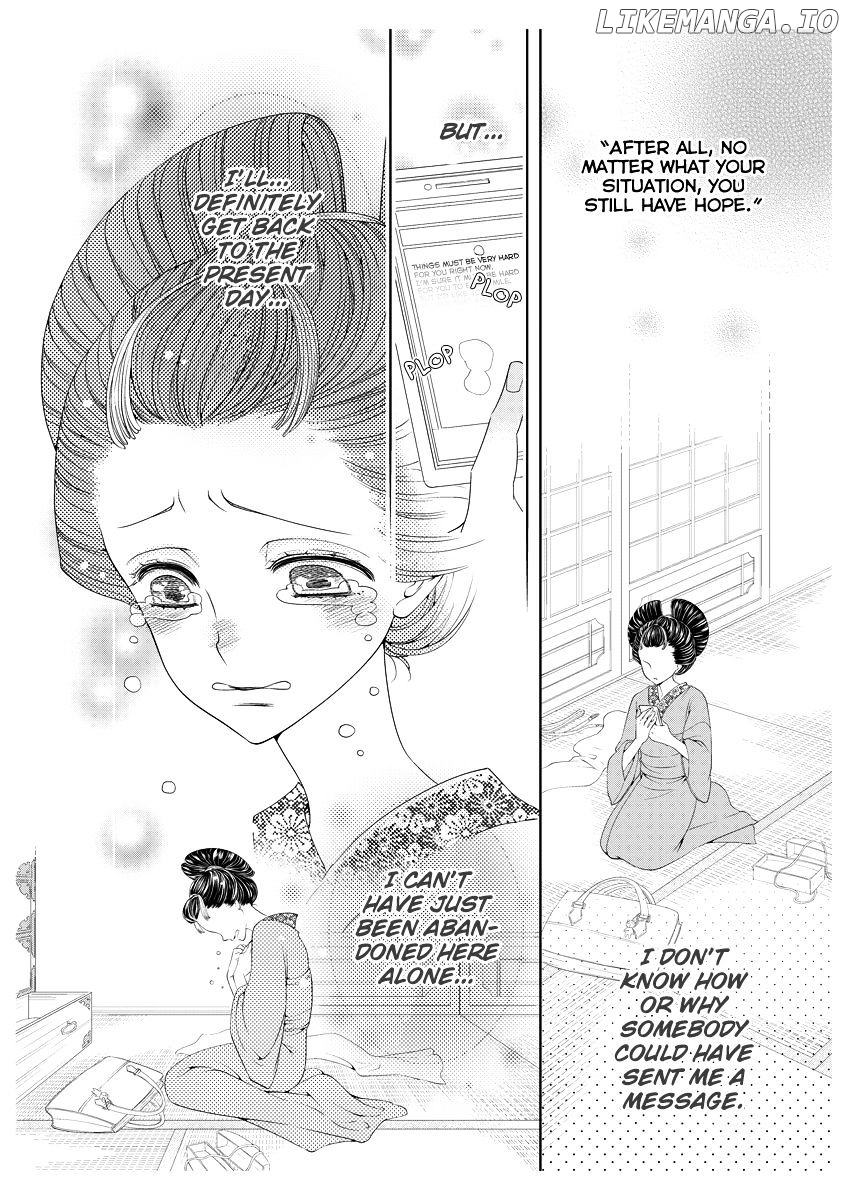 Oiran Chirashi chapter 2 - page 15