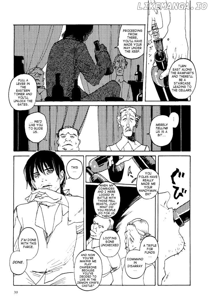 Ryuu no Gakkou wa Yama no Ue chapter 3 - page 6