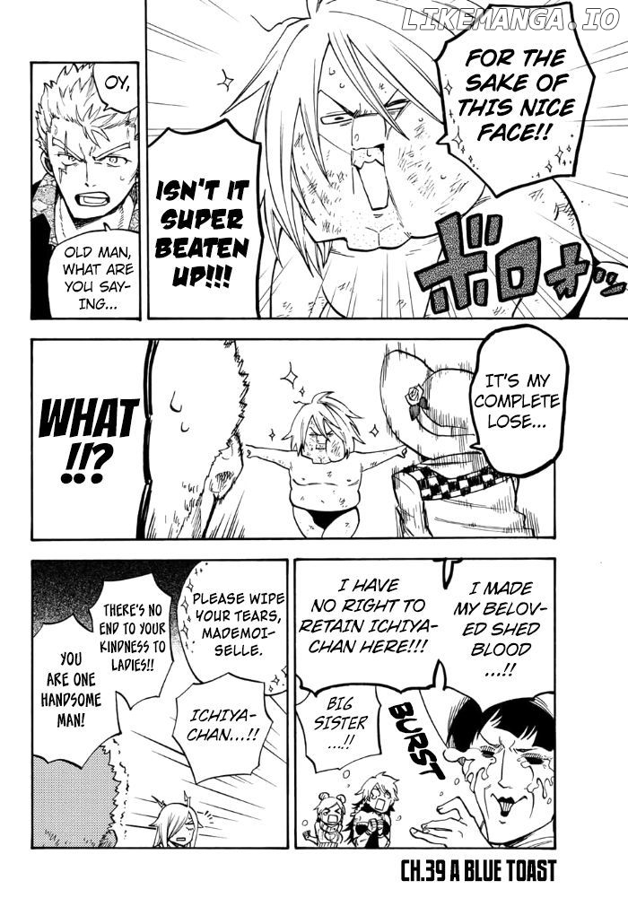 Fairy Tail Gaiden - Raigo Issen chapter 6 - page 2