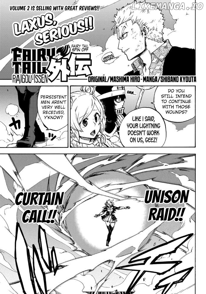 Fairy Tail Gaiden - Raigo Issen chapter 5 - page 1