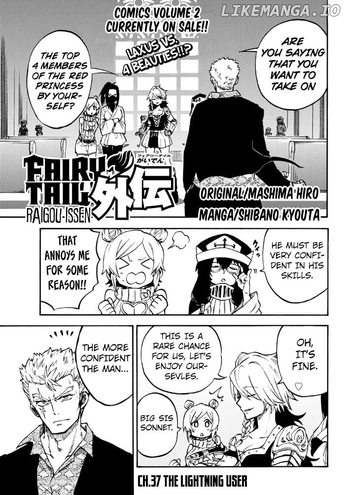 Fairy Tail Gaiden - Raigo Issen chapter 4 - page 1