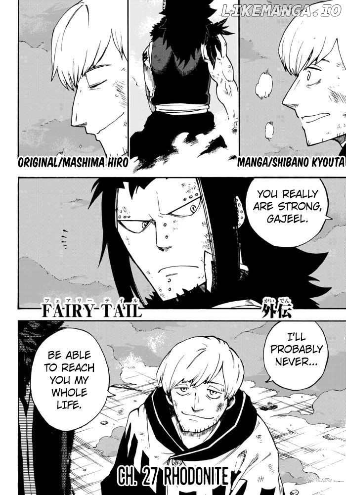 Fairy Tail Gaiden - Raigo Issen chapter 12 - page 2