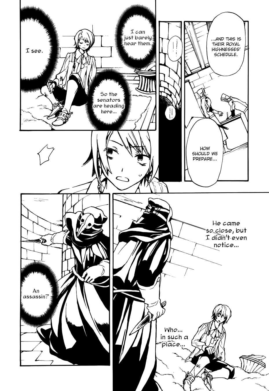 +C: Sword and Cornett Appendix chapter 49 - page 15