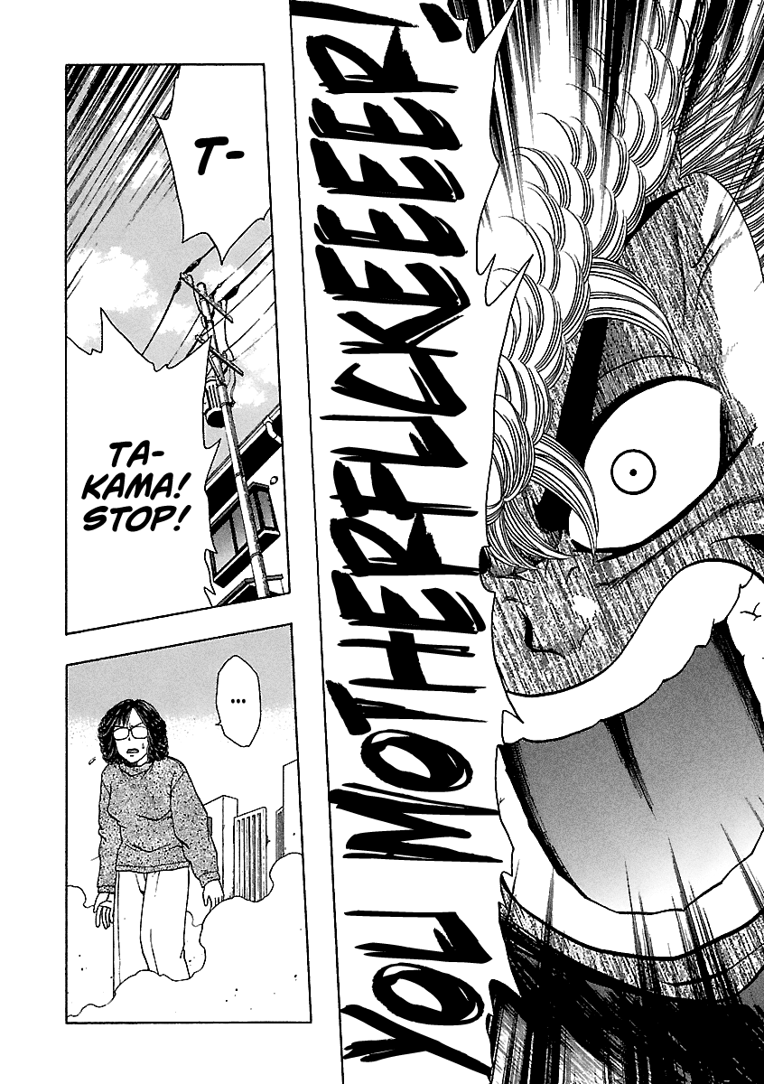 BADBOYS - Manga chapter 148 - page 21