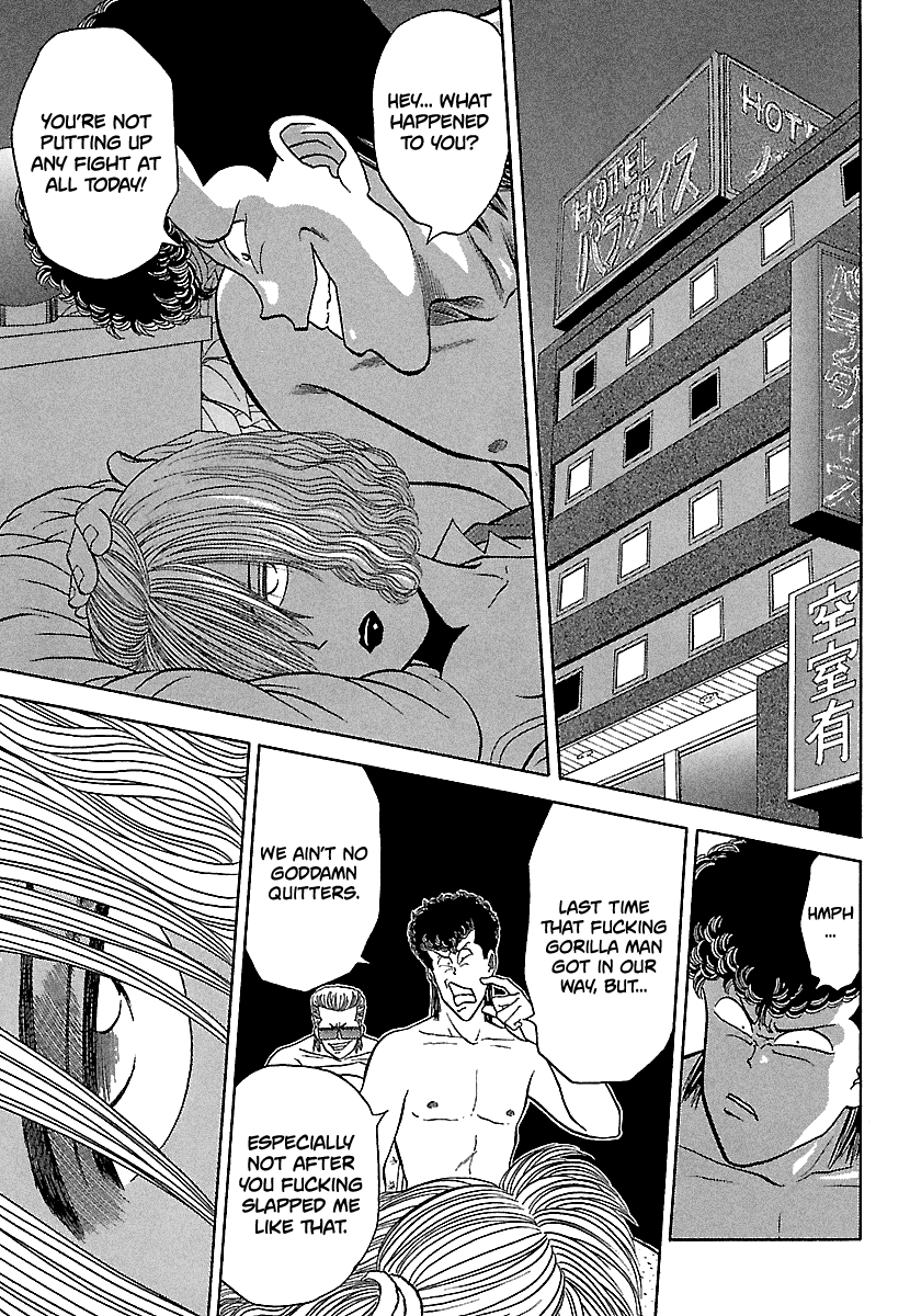 BADBOYS chapter 85 - page 3