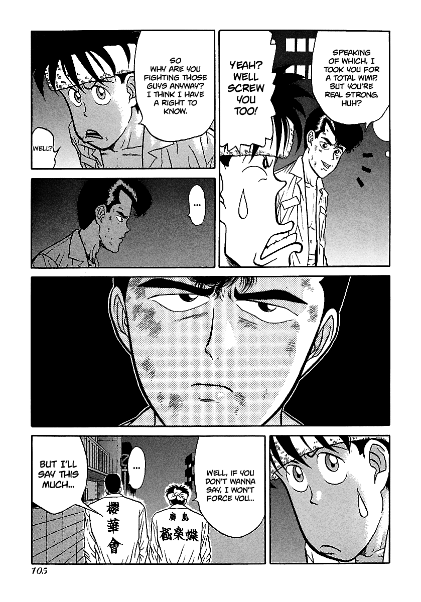 BADBOYS chapter 73 - page 5