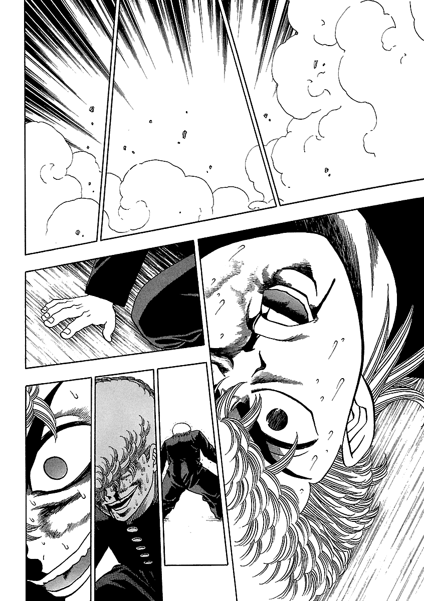 BADBOYS - Manga chapter 150 - page 12