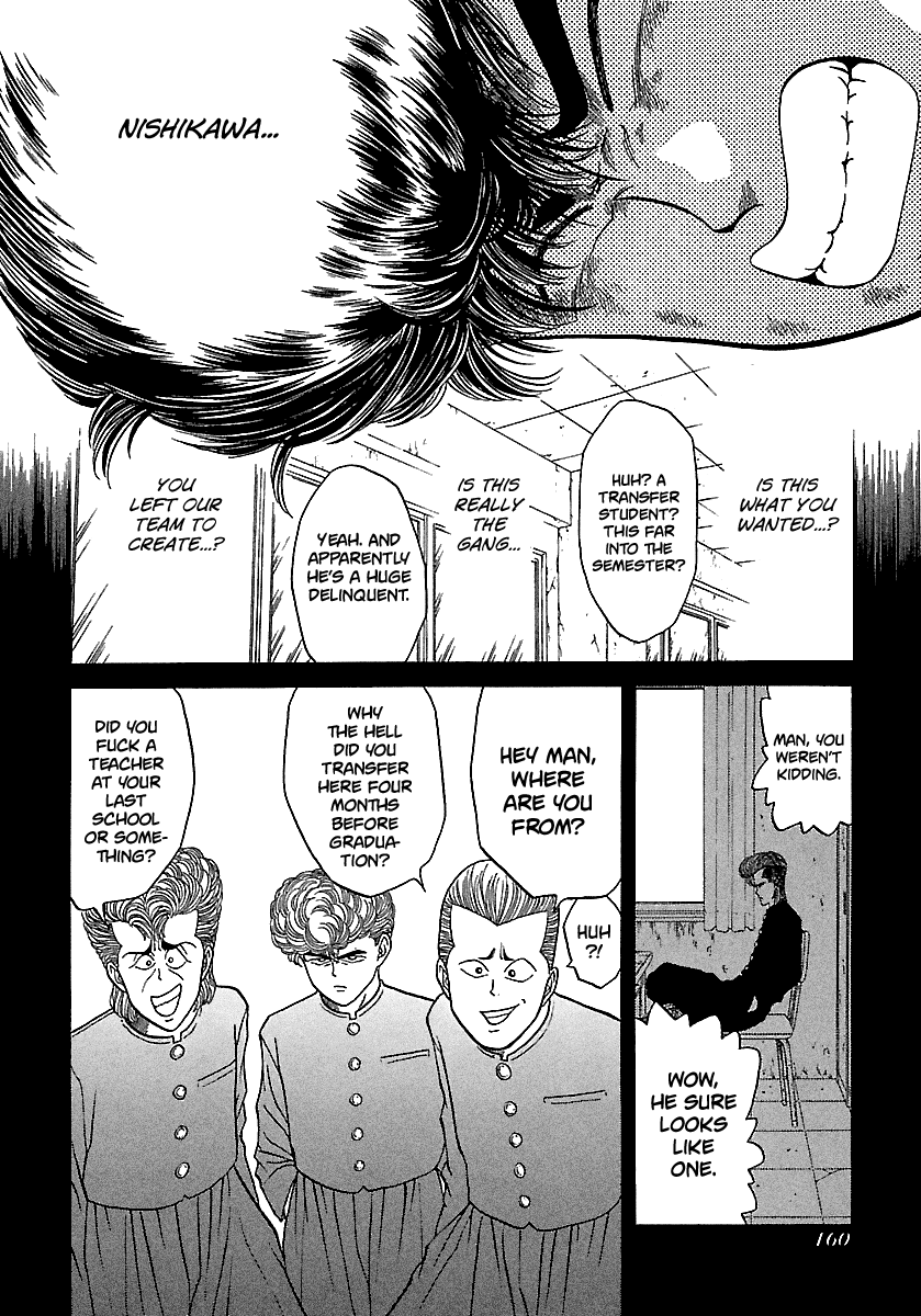 BADBOYS chapter 75 - page 11