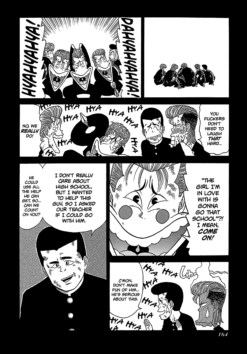 BADBOYS chapter 75 - page 15