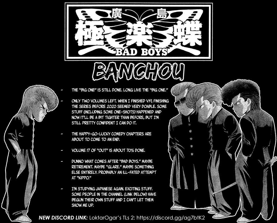 BADBOYS - Manga chapter 151 - page 1