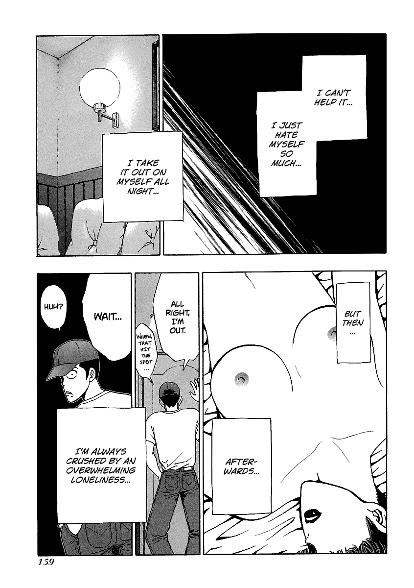 BADBOYS - Manga chapter 151 - page 14